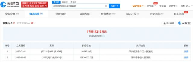 色中色资源站